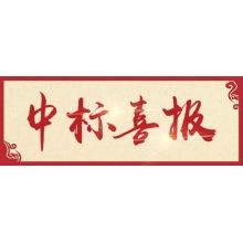 雙十一 · 好事成雙！！